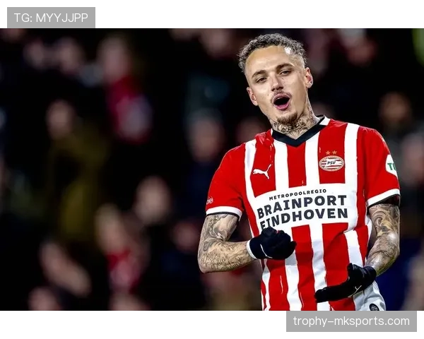 埃因霍温青训再传捷报：新星异军突起引发各界高度关注